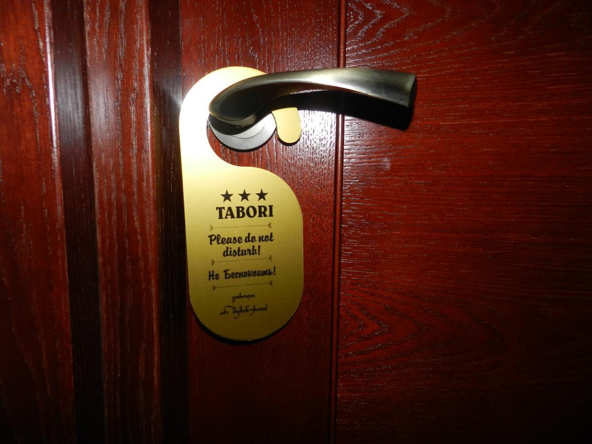 Tabori Apart Hotel تبليسي المظهر الخارجي الصورة